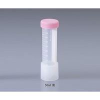 アズワン ビオラモ自立用アダプタ 50mL用 1箱(10本入) 1-2251-02 1箱(10本)（直送品）