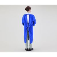 大中産業 防炎エプロン 袖付き 1-2593-02 1枚（直送品）