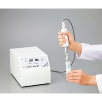 アズワン ビオラモ超音波ホモジナイザー SONICSTAR 85 1台 1-2976-01（直送品）