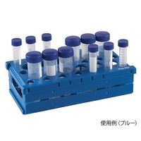 アズワン 遠沈管用折りたたみラック ピンク 1パック(2個入) HS24320P 1パック(2個) 1-3240-02（直送品）