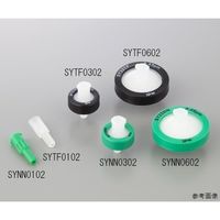 アズワン シリンジフィルター PVDF φ25mm/0.45μm 1箱(100個入) 1-3199-06 1箱(100個)（直送品）