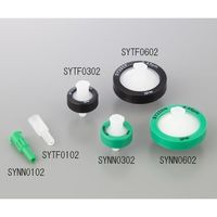 アズワン シリンジフィルター PES φ13mm/0.45μm 1箱(100個入) 1-3196-04 1箱(100個)（直送品）