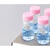 アズワン バイアルスターラー HS-10VA 1台 1-2954-01（直送品）