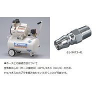 アズワン オイルレスエアーコンプレッサー DR-115-22L 1台 1-3472-01（直送品）