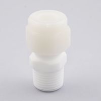 フロウエル メイル コネクタ(フロウエル30シリーズ) R1/2 30-12.7MC8-C 1個 1-3824-13（直送品）