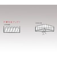 アズワン フリーズボックス 押し出し型 81本 F-31-81AS 1個 1-5291-04（直送品）