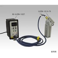 ベイリーフ 紫外線LEDスポット照射装置 ハンディータイプ 1-4849-01 1台（直送品）