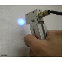 ベイリーフ 紫外線LEDスポット照射装置 ハンディータイプ用ホルダー 1-4849-02 1個（直送品）