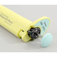 ニチリョー Nichipet EX PlusII (1000~5000μL) 00-NPLO2-5000 1本 1-7897-27（直送品）