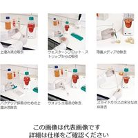 INTEGRA Biosciences ポータブルアスピレーター(バキュシップ) 159010 1台 1-6198-01（直送品）