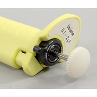 ニチリョー Nichipet EX PlusII (0.1~2.0μL) 00-NPLO2-2 1本 1-7897-21（直送品）