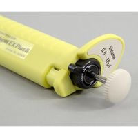 ニチリョー Nichipet EX PlusII (0.5~10μL) 00-NPLO2-10 1本 1-7897-22（直送品）