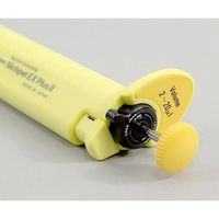 ニチリョー Nichipet EX PlusII (2~20μL) 00-NPLO2-20 1本 1-7897-23（直送品）