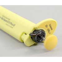 ニチリョー Nichipet EX PlusII (20~200μL) 00-NPLO2-200 1本 1-7897-25（直送品）
