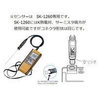 佐藤計量器製作所 被覆熱電対(デュープレックス) ビニール被覆 1260用 5m 1-9930-25 1個（直送品）