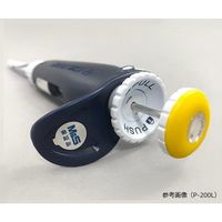 ギルソン ピペットマン(ハイエンドモデル) L P200L FA10005P 1本 1-7906-05（直送品）