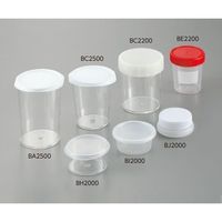 栄研化学 滅菌検査用コップ 300mL 1箱(1個×100袋入) BA2500 1箱(100個) 1-9495-01（直送品）