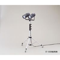 セリック 人工太陽照明灯(100Wシリーズ)本体色彩評価用 フロストフィルター XC-100AF 1個 2-1181-02（直送品）