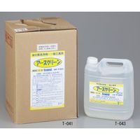 アズワン アースクリーン 1本入 2-3157-01 1箱(1本)（直送品）