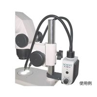 SCHOTT ファイバ照明LED光源 本体 KL300LED 1個 2-2850-21（直送品）