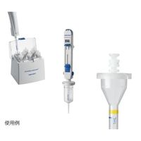 エッペンドルフ コンビチップアドバンス 1.0mL(バイオピュア) 100包入 0030 089.642 1箱(100個)（直送品）