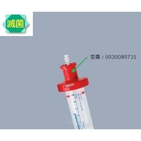 エッペンドルフ コンビチップアドバンス バイオピュア25mL用アダプター 7個入 0030 089.731 1箱(7個) 2-4645-66（直送品）
