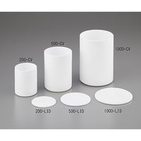 アズワン PTFE円筒容器用 フタ 200mL用 200-LID 1個 2-4908-02（直送品）