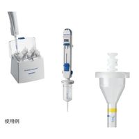 エッペンドルフ コンビチップアドバンス 5.0mL 100本入 0030 089.456 1箱(100本) 2-4645-46（直送品）