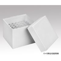 アズワン 遠沈管用フリーズボックス4×4用仕切 1箱(10個入) HS2860P 1箱(10個) 2-3962-11（直送品）