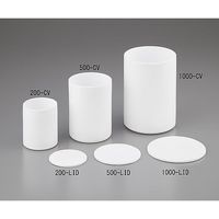 アズワン PTFE円筒容器 本体 200mL 200-CV 1個 2-4907-02（直送品）