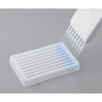 アズワン ビオラモピペッティングリザーバー(8連ピペット用) 50枚入り 2-4125-01 1箱(50枚)（直送品）