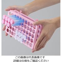 アズワン ビオラモ チューブラック PR-50 1個 2-4127-01