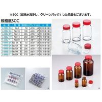 上園容器 規格瓶(広口) 茶褐色 134mL 2-4999-07 1本（直送品）