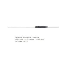 佐藤計量器製作所 デジタル温度計用 標準センサ(K熱電対) SK-S101K 1台(1個) 6-9653-41（直送品）