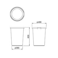 積水テクノ成型 エコポリペール丸型#70本体 グレー PEN70Hホンタイ 1個 1-8213-05（直送品）