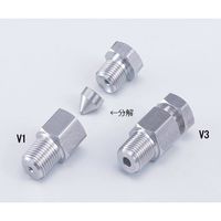 ジャスト コンプレッションフィッティング V3 1個 2-7821-03（直送品）
