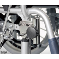 カワムラサイクル 車いすガードル台セット 0-6658-01 1個（直送品）