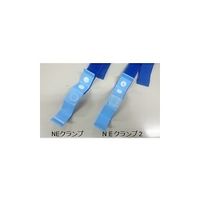 日本衛材 止血クランプ(NEクランプ パット部丸型) L ブルー NE-2070 1個 8-1376-02