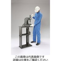 エスコ 300x600x858mm アーバープレス用スタンド EA525X-48 1台（直送品）