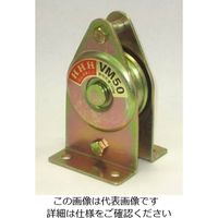 エスコ 50mm/125kg 縦型固定滑車(1車/メタル) EA987HS-1 1セット(3個)（直送品）