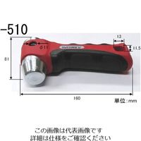 エスコ [EA576Fー51，ー52，ー60用] 革ポンチハンドル EA576F-510 1個（直送品）