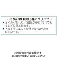 エスコ PZ 0x 60mm [Pozidriv]ドライバー EA560PK-100 1セット(4本)（直送品）