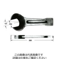 エスコ 46mm 打撃スパナ(ノンスパーキング) EA642LE-146 1本（直送品）