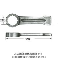 エスコ 41mm 打撃めがねレンチ(ノンスパーキング) EA642LA-141 1本（直送品）