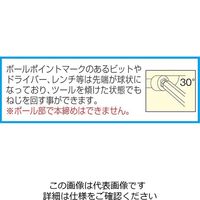エスコ 1.5ー10mm/9本組 [BallーHexagon]キーレンチ EA573CD-91 1セット（直送品）