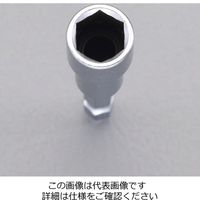 エスコ 5 mm ナットセッター(マグネット付) EA612AN-5 1セット(3個)（直送品）