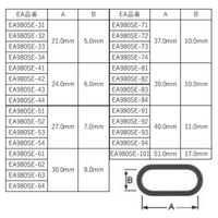 エスコ 3.0mmx30m リンクチェーン(スチール製/ユニクロメッキ) EA980SE-34 1本（直送品）