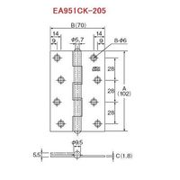エスコ 102x 70 mm 厚口丁番(ステンレス製/2個) EA951CK-205 1セット(6個:2個×3袋)（直送品）