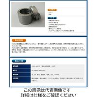 エスコ 6.5x6.5mm/3m グランドパッキン(高温蒸気用) EA351BM-6.5 1本（直送品）