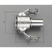 エスコ 2” /50mm ホース用カップリング(ステンレス製 EA462EA-20 1個（直送品）